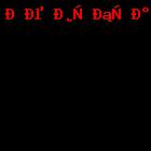 Фотографии